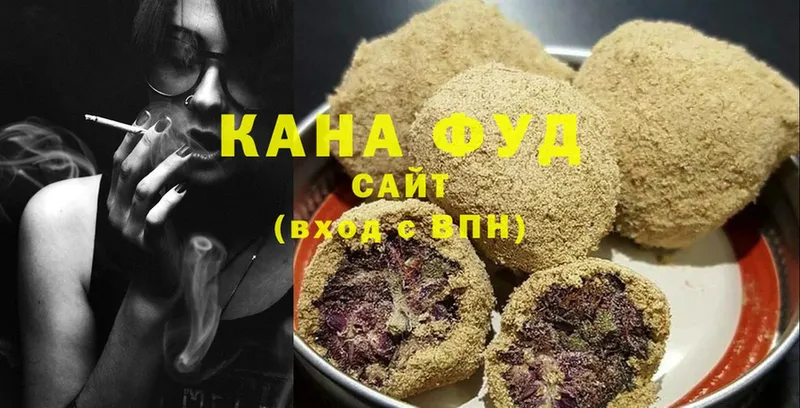 Canna-Cookies конопля  цены   Нытва 